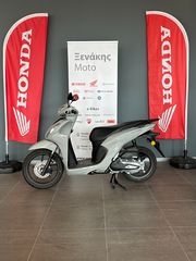 Honda Vision 110 2026 ΕΤΟΙΜΟΠΑΡΑΔΟΤΟ!-thumb-1