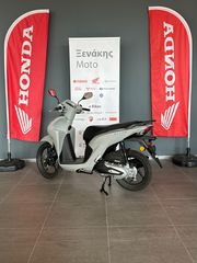 Honda Vision 110 2026 ΕΤΟΙΜΟΠΑΡΑΔΟΤΟ!-thumb-2