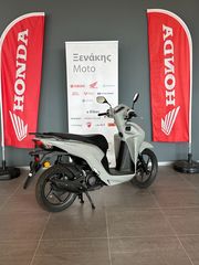 Honda Vision 110 2026 ΕΤΟΙΜΟΠΑΡΑΔΟΤΟ!-thumb-4