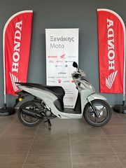 Honda Vision 110 2026 ΕΤΟΙΜΟΠΑΡΑΔΟΤΟ!-thumb-5