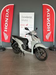 Honda Vision 110 2026 ΕΤΟΙΜΟΠΑΡΑΔΟΤΟ!-thumb-6