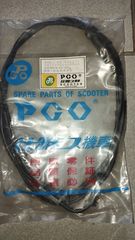  PGO GALAXY 50 cc Ντιζα Γκαζιού Κομπλέ Γνήσια Καινούργια 