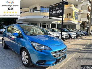 Opel Corsa '18 ΕΛΛΗΝΙΚΟ 10' ΟΘΟΝΗ NAVI ΑΨΟΓΟ !!