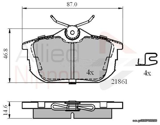 ΣΕΤ ΔΙΣΚΟΦΡΕΝΑ ΟΠΙΣΘ. MITSUBISHI-SMART COMLINE ADB3945