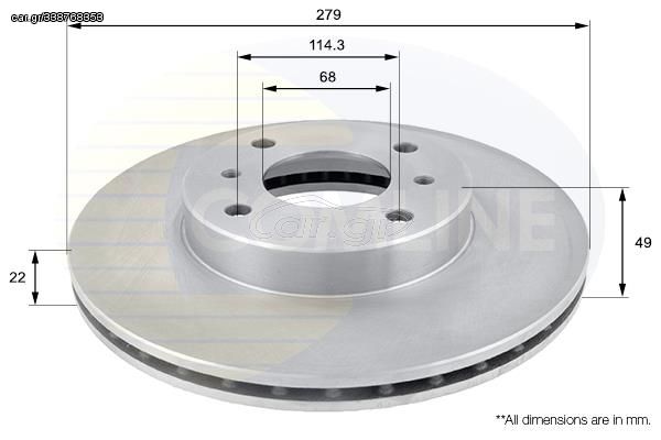 ΕΠΙΧΡΙΣΜΕΝΗ ΔΙΣΚΟΠΛΑΚΑ ΕΜΠΡΟΣΘ.NISSAN COMLINE ADC0252V