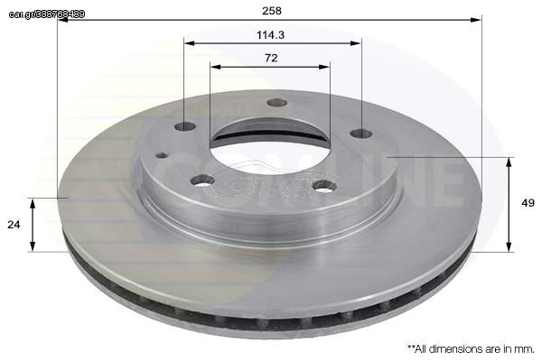 ΔΙΣΚΟΠΛΑΚΑ ΕΜΠΡΟΣΘ.MAZDA COMLINE ADC0416V