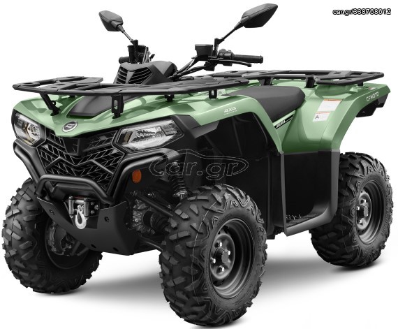 CFmoto CFORCE 450 2026 S 4X4 3 ΧΡΟΝΙΑ ΕΓΓΥΗΣΗ