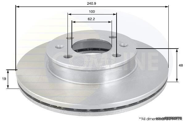 ΔΙΣΚΟΠΛΑΚΑ ΕΜΠΡΟΣΘ.HYUNDAI COMLINE ADC1039V