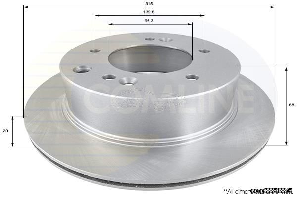 ΔΙΣΚΟΠΛΑΚΑ ΟΠΙΣΘ. KIA COMLINE ADC1088V