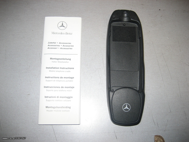 ΒΑΣΗ ΚΙΝΗΤΟΥ MERCEDES