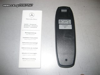 ΒΑΣΗ ΚΙΝΗΤΟΥ MERCEDES-thumb-1