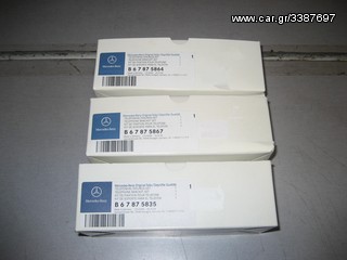 ΒΑΣΗ ΚΙΝΗΤΟΥ MERCEDES-thumb-3