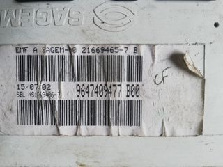 Οθόνη Citroën C2 C3 2002-2010 9647409477 B00-thumb-1