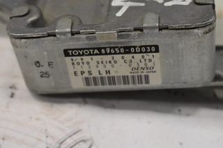 Εγκέφαλος σασμάν Toyota Yaris, 1,3ltr. 87PS, 02/2003 - 11/2005, 89650-0D030