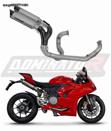 Dominator Ολόσωμη Εξάτμιση HP8 Titanium/Carbon End Ducati Panigale V2 2020 - 2023 Με Σιγαστήρα