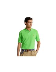 Ralph Lauren Ανδρικό T-shirt Polo Πράσινο 710782592-019
