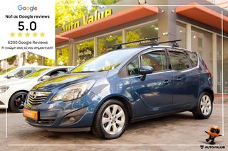 Opel Meriva '14 1.4 ΒΕΝΖΙΝΗ 120HP  AYTOMATO EURO-6