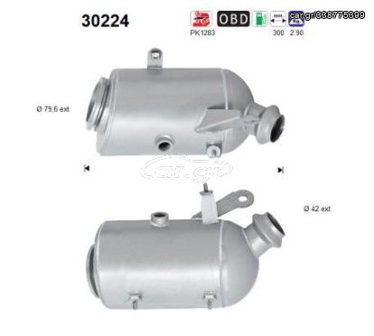 ΚΑΤΑΛΥΤΗΣ RENAULT TWINGO 0.9 TCe 2014-                KARALOIZOS exhaust 