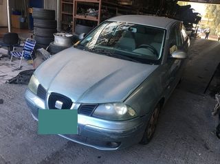 SEAT IBIZA ΜΟΝΤΕΛΟ: 2002-2006 ΚΥΒΙΚΑ: 1400CC ΚΩΔ. ΚΙΝΗΤΗΡΑ: BBZ