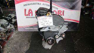 ΚΙΝΗΤΗΡΑΣ VOLKSWAGEN GOLF 4/ VOLKSWAGEN BORA 1.6 16VALVE, ΚΩΔ.ΚΙΝΗΤΗΡΑ: AUS, ΜΟΝΤΕΛΟ 1998-2004