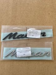 Καινούργιο σήμα Macan -thumb-2