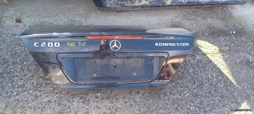 MERSEDES C203 2002 COMPRESSOR 2000CC ΚΑΠΟ ΠΙΣΩ