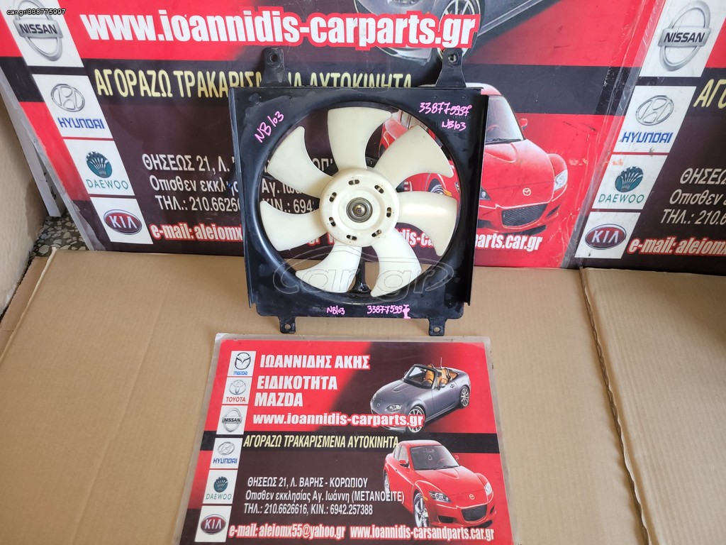 MAZDA MX-5 NB 2003 ΒΕΝΤΙΛΑΤΕΡ A/C