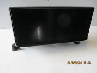 Οθόνη multimedia από Peugeot 3008 1.5 HDI | MAXAIRASautoparts