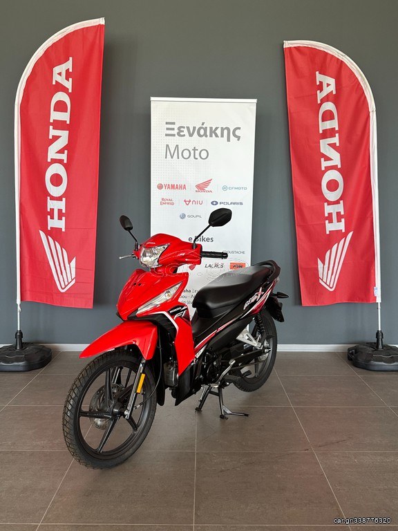 Honda Astrea Grand X 110i  2024 ΕΤΟΙΜΟΠΑΡΑΔΟΤΟ!