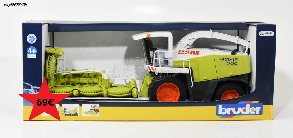 ΚOMPINA CLAAS JAGUAR 900