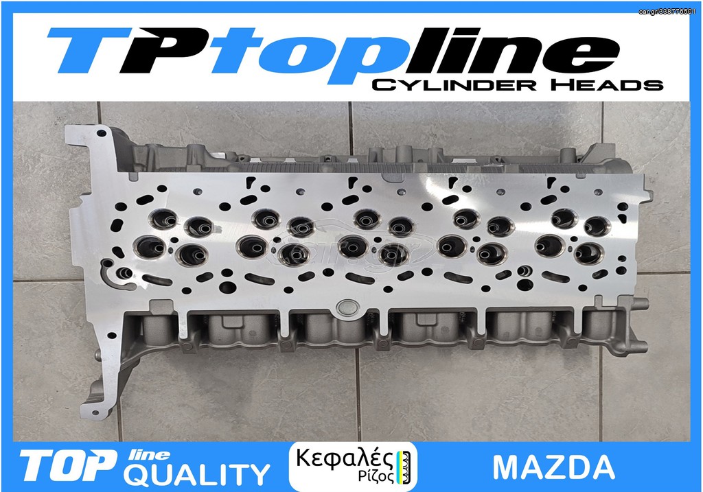 TOPLINE ΚΕΦΑΛΗ MAZDA P5AT