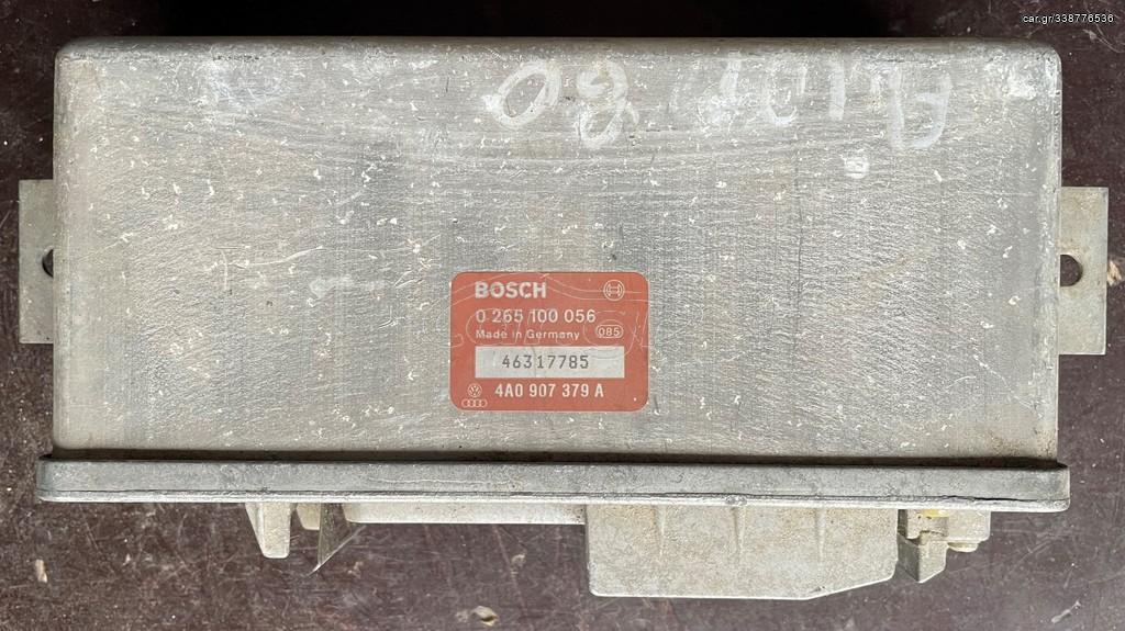 ΕΓΚΕΦΑΛΟΣ ABS AUDI 80 / BOSCH 0 265 100 056