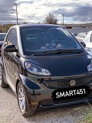 Smart ForTwo '09 Mhd