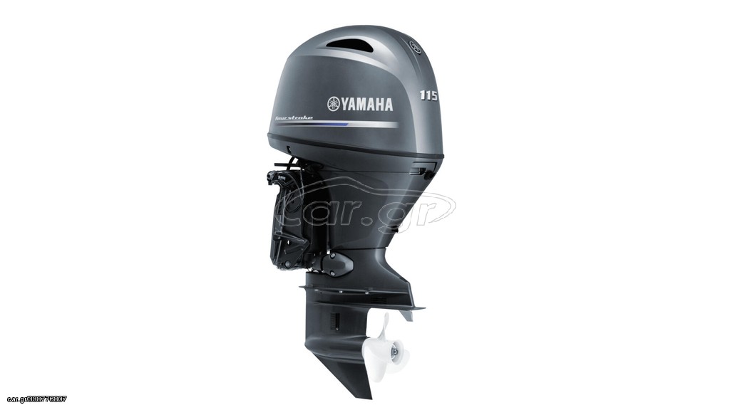 Yamaha 2026 F115 HP ΠΡΟΣΦΟΡΑ