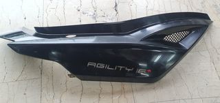 ΟΥΡΑ ΑΡΙΣΤΕΡΗ ΚΑΙ ΔΕΞΙΑ KYMCO AGILITY 16+