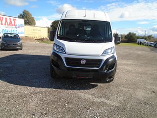 Fiat Ducato '20 ΕΛΛΗΝΙΚΟ ΠΕΝΤΑΚΑΘΑΡΟ                    