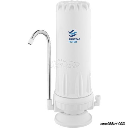 Proteas Filter PFC-WH Συσκευή Φίλτρου Νερού Άνω Πάγκου Μονή EW-012-0100