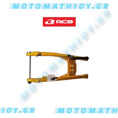 ΨΑΛΙΔΙ HONDA GTR 150 RCB ΧΡΥΣΟ