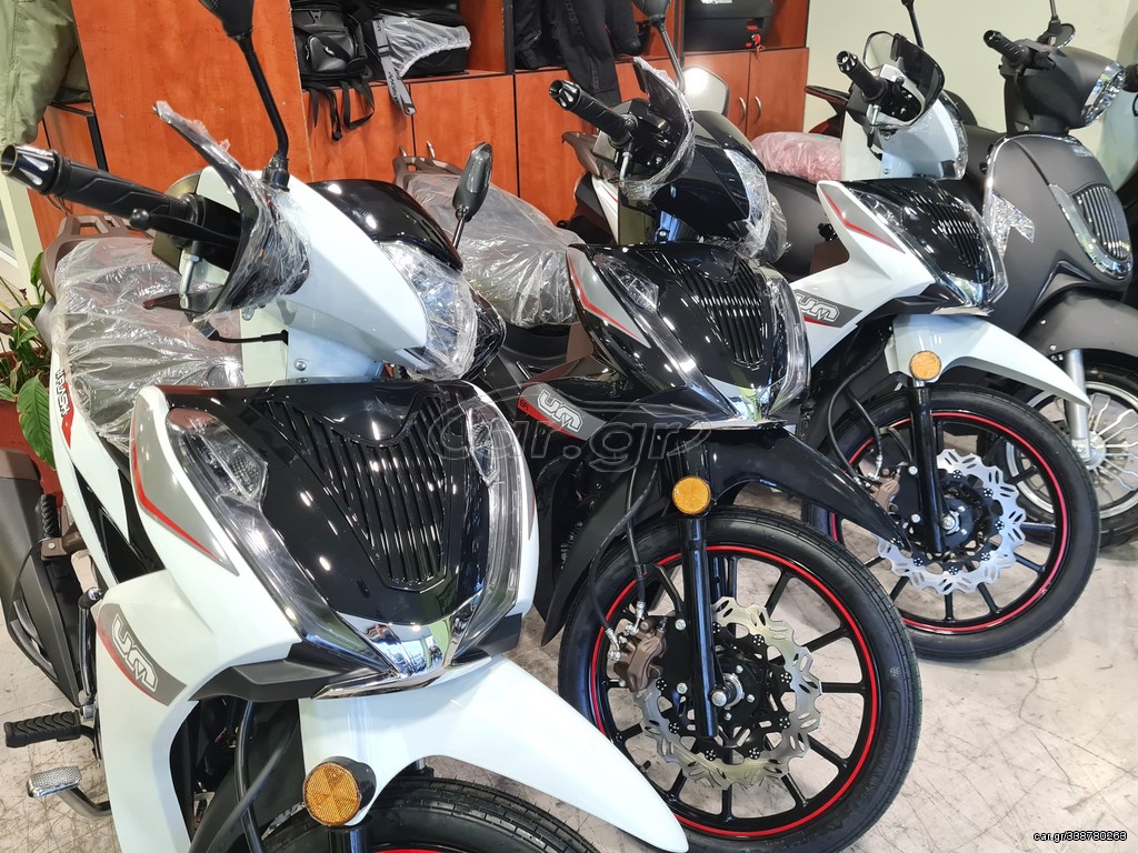 UM 2025 FLASH 125 LZ ΕΥΚΑΙΡΙΑ !!! ΕΤΟΙΜΟΠΑΡΑΔΟΤΑ