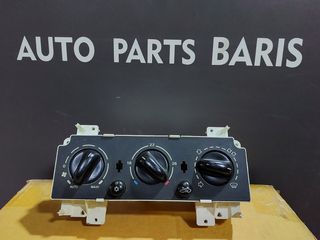 CITROEN XSARA II 00-04' ΧΕΙΡΙΣΤΗΡΙΟ ΚΛΙΜΑΤΙΣΜΟΥ (ΟΙ ΤΙΜΕΣ ΕΙΝΑΙ ΕΝΔΕΙΚΤΙΚΕΣ)