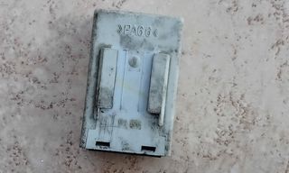 Matiz Imo Box  *-thumb-3