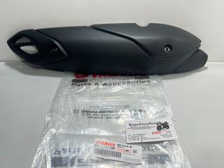 ΠΡΟΣΤΑΤΕΥΤΙΚΟ ΕΞΑΤΜΙΣΗΣ YAMAHA N-MAX 125 / 155 '21-'24