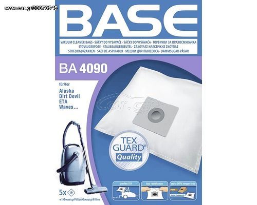 BASE Σακούλες Σκούπας BA4090 5τμχ