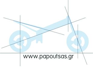 Kαλαμι μεταχειρισμενο για Dl 650 vstrom tecrol