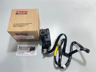 ΔΕΞΙΟΣ ΔΙΑΚΟΠΤΗΣ YAMAHA MT-03 '22-'23