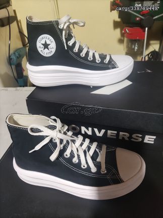 Γυναικεία converse 