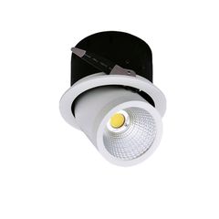 LED COB Downlight Περιστρεφόμενο Citizen Chip 35W Θερμό Λευκό - Optonica