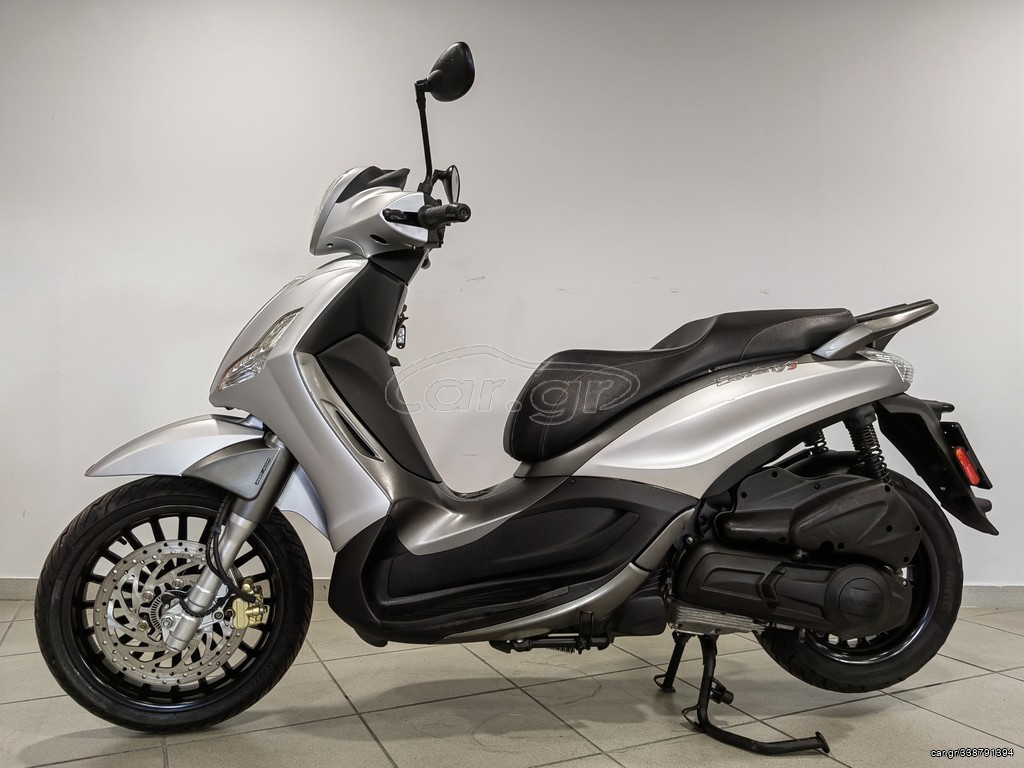 Piaggio Beverly 300i 2018 ABS