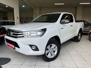 Toyota Hilux '17 EXTRA CAB 4X4 CAMERA CRS MOTORS