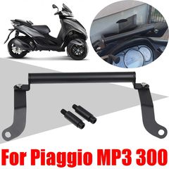 Piaggio MP3 YOURBAN 300 βάση στήριξης συσκευών GPS / PDA / κινητών / κάμερας Μπαράκι για gps βάση για οργανα 